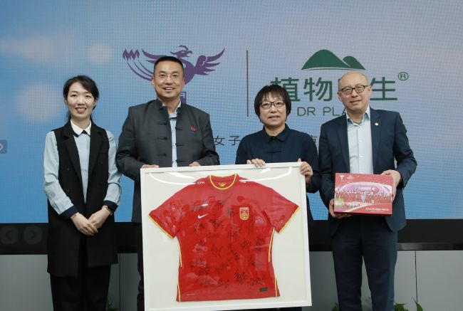国产精品视频网站你懂得