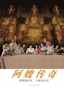 国产精品视频网站你懂得